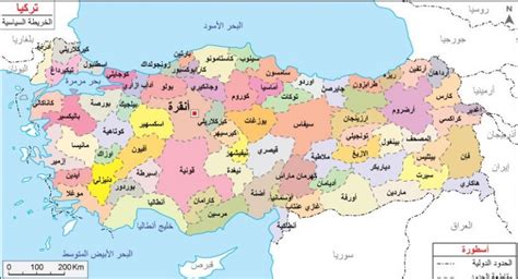 خريطة تركيا بالعربي